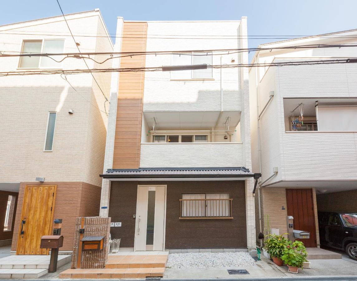 Prestige Kishinosato-tamade 度假居 *